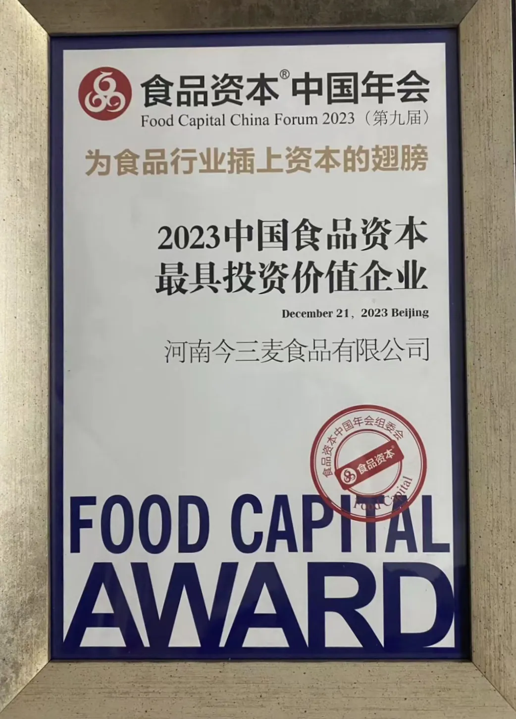 b9f69abb885a6cf32415a744ae085dcb.png b9f69abb885a6cf32415a744ae085dcb.png